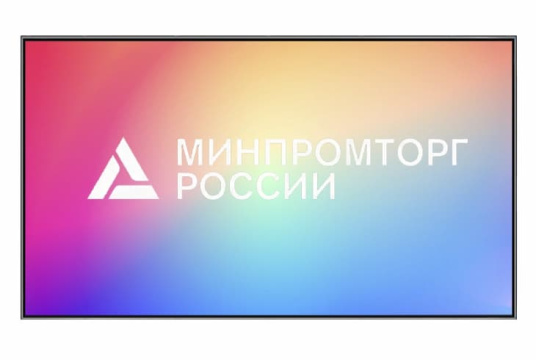 Изображение Профессиональная панель 65" Lumien LP6570SDRU