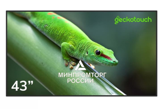 Изображение Профессиональный дисплей Geckotouch 55" 55DCR