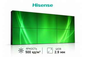  Фото видеостена 3x2 hisense 55" 55vw25e - фото 2