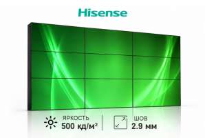  Фото видеостена 3x3 hisense 55" 55vw25e - фото 2
