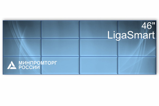 Изображение Видеостена 4x3 шов 0.88 LigaSmart 46" V 46.43