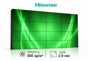  Фото видеостена 4x4 hisense 46" 46vw25e - фото 2