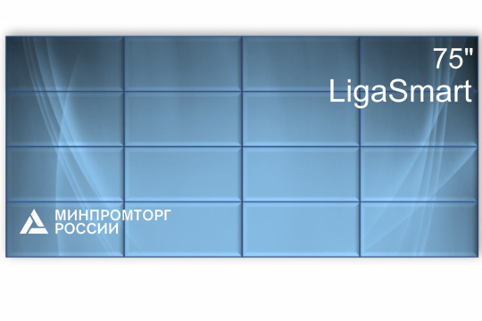  Фото видеостена 4x4 ligasmart 75" v 75.44 - фото 1
